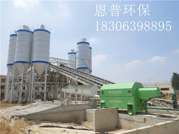 砂石分離機(jī) 砂石分離機(jī)