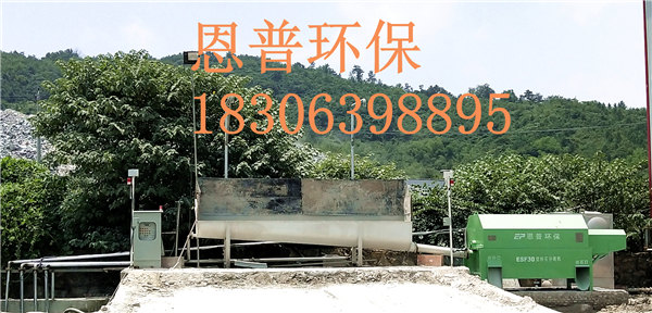 ɰʯ���x�C(j��)