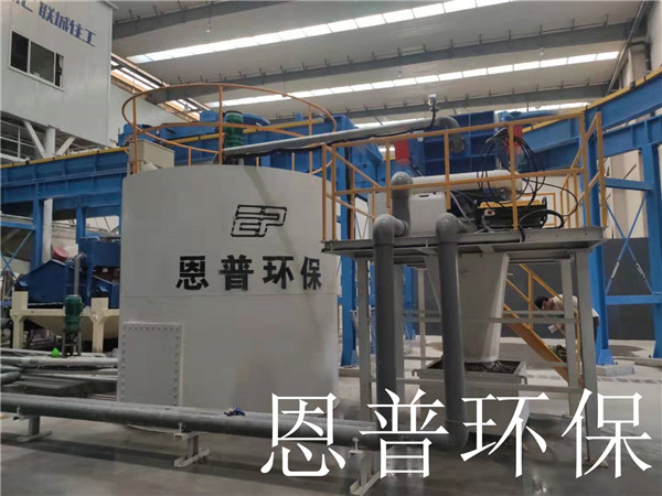 ɰʯ���x�C(j��)