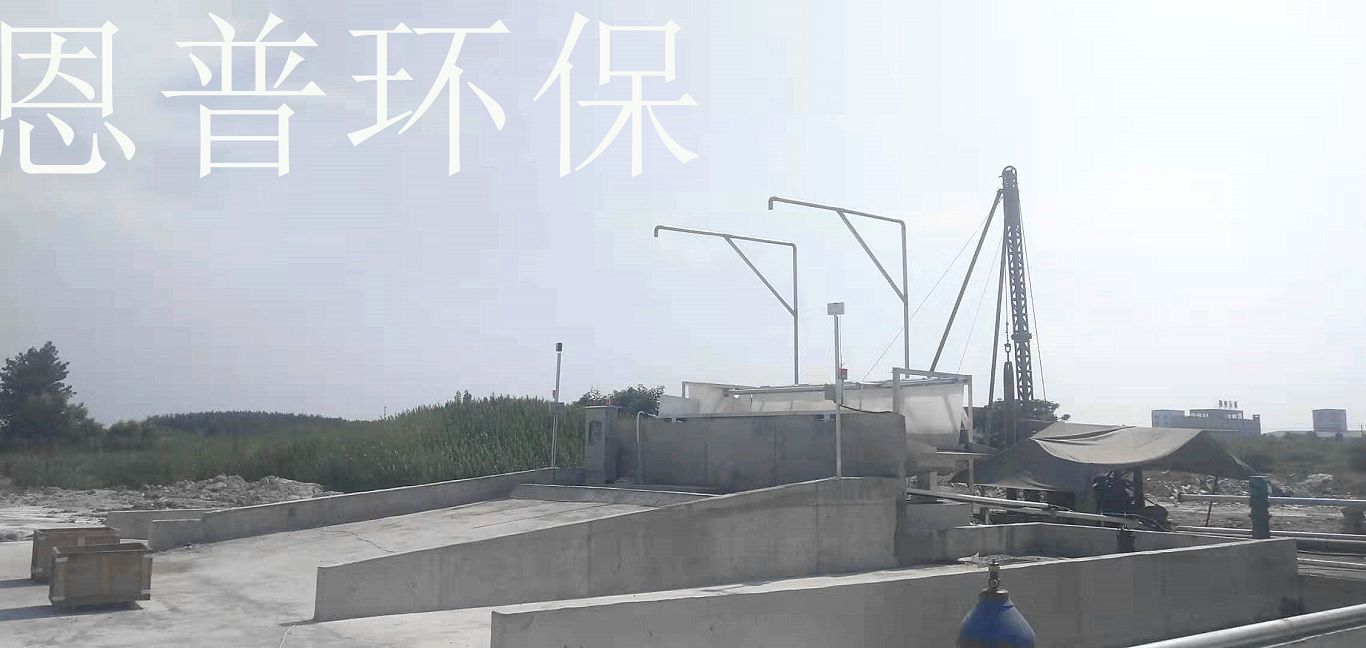 砂石分離機 砂石分離機