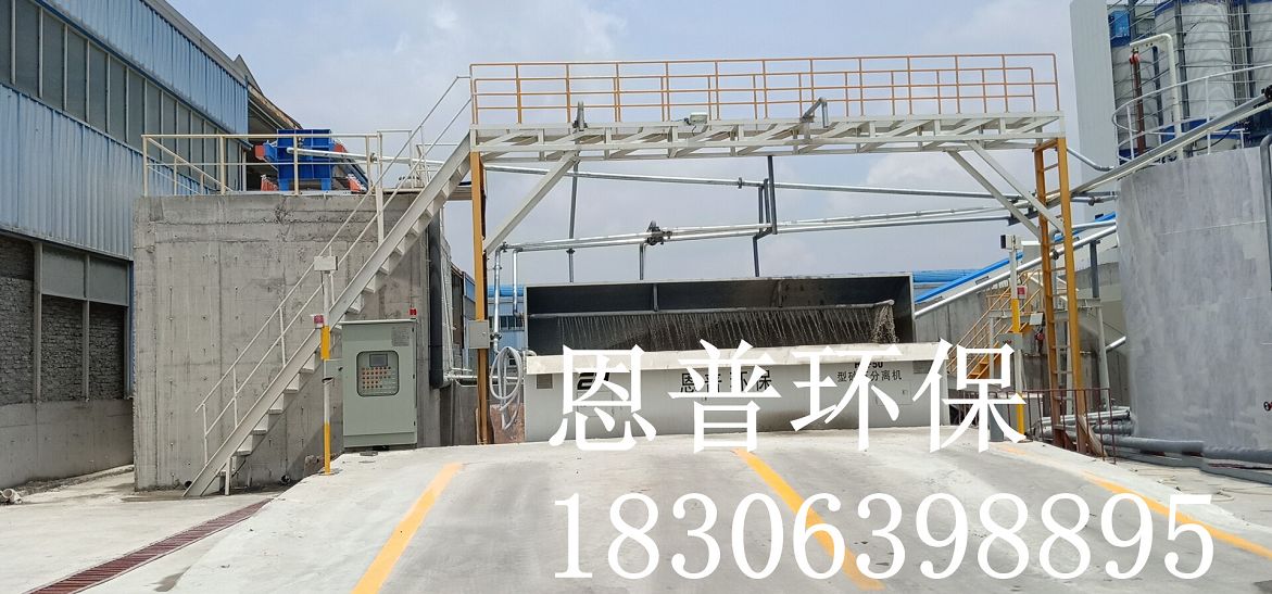 ɰʯ���x�C(j��)