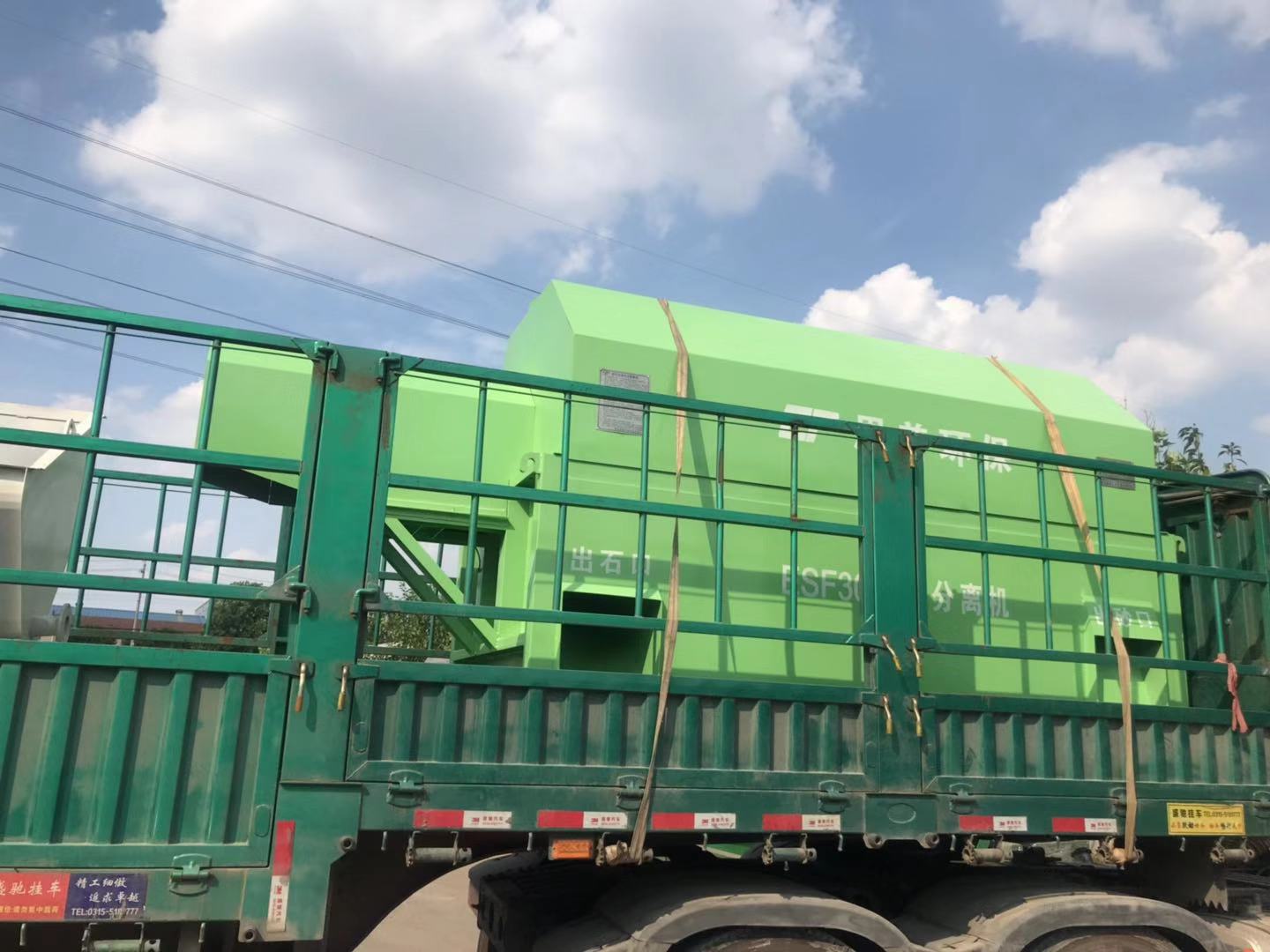 砂石分離機 砂石分離機