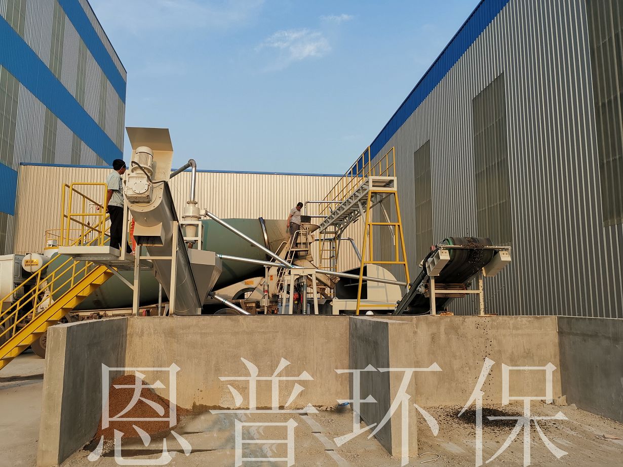 ɰʯ���x�C(j��)