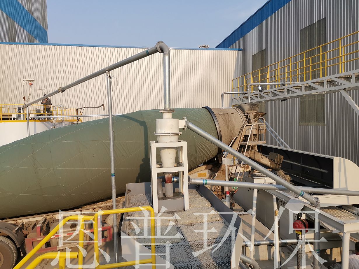 ɰʯ���x�C(j��)