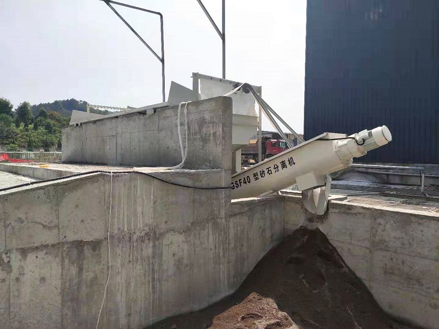 ɰʯ���x�C(j��)