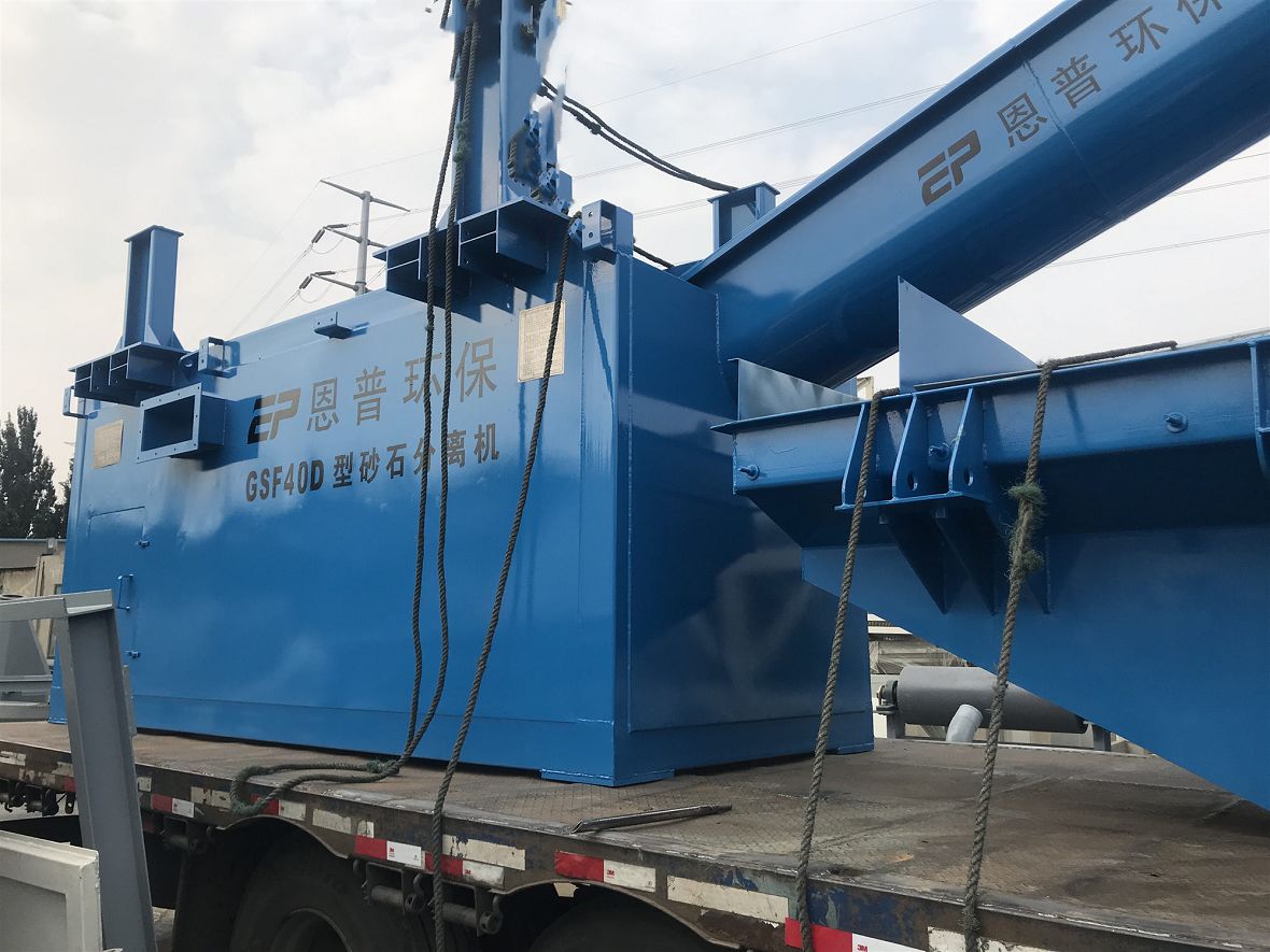 ɰʯ���x�C(j��)