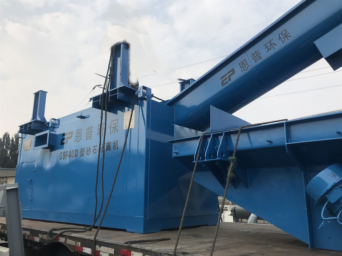 ɰʯ���x�C(j��)