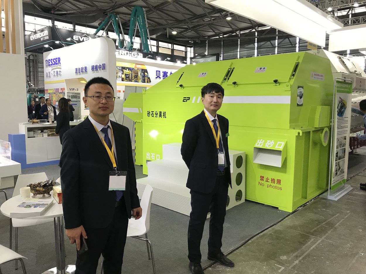 ɰʯ���x�C(j��)