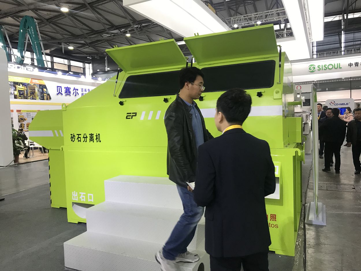 ɰʯ���x�C(j��)