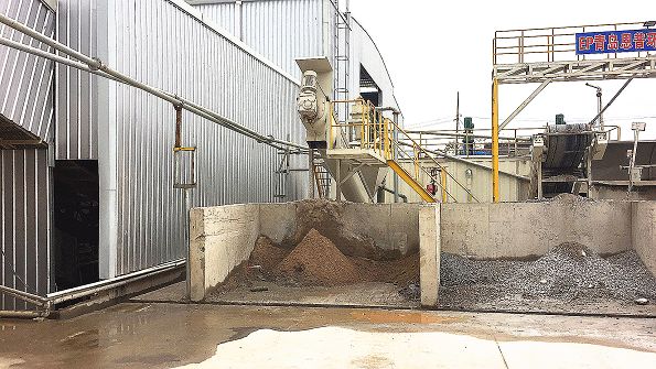 ������ɰʯ���x�C