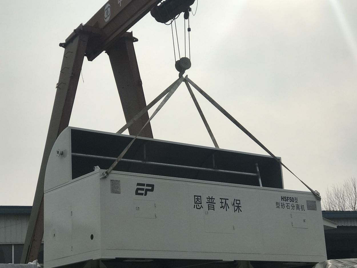 ɰʯ���x�C(j��)