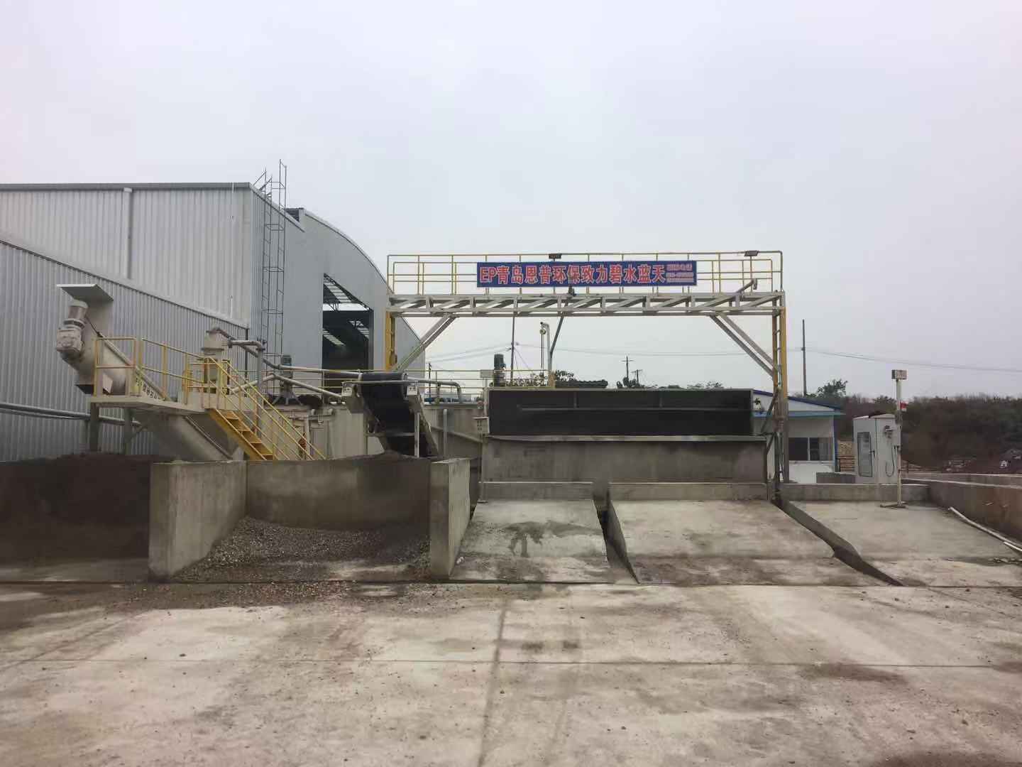 ɰʯ���x�C(j��)