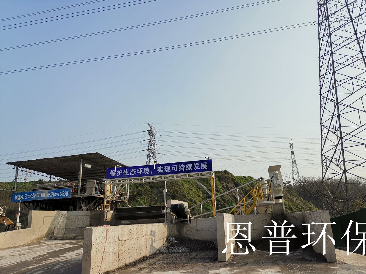 ɰʯ���x�C(j��)