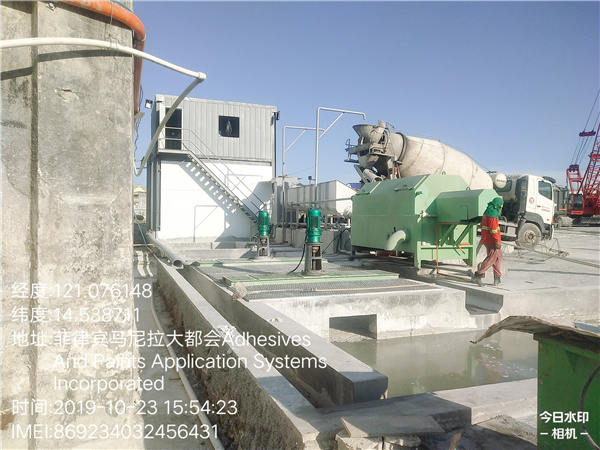 ɰʯ���x�C(j��)