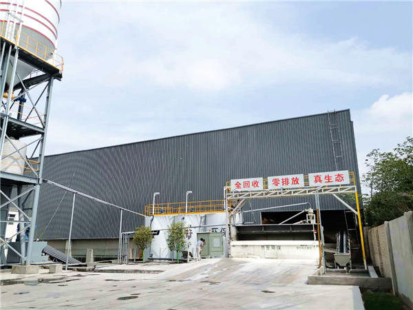 ɰʯ���x�C(j��)