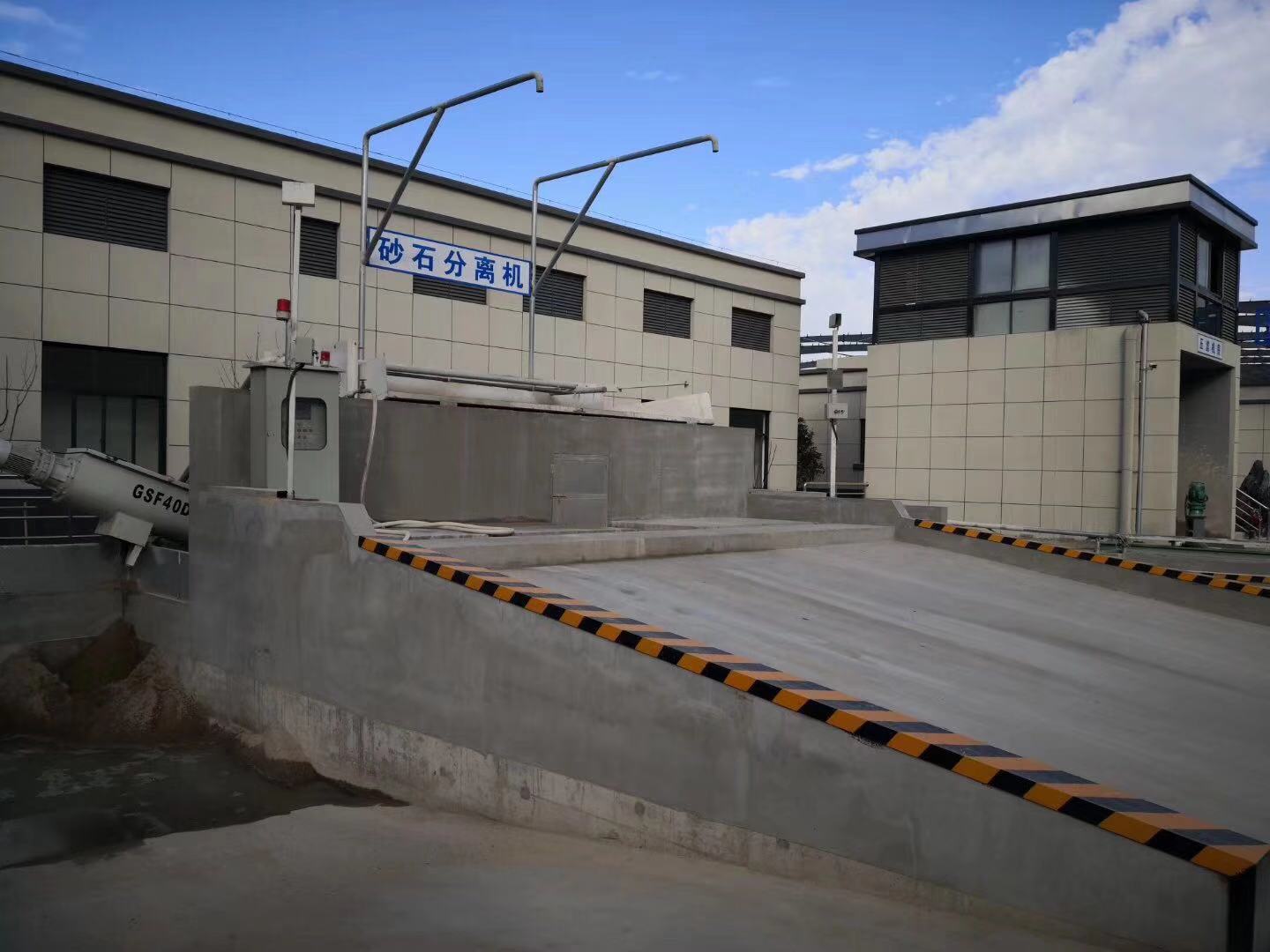 ɰʯ���x�C(j��)