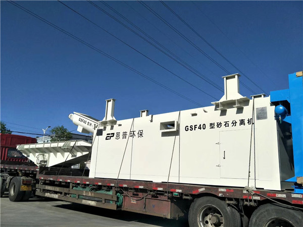 ɰʯ���x�C(j��)