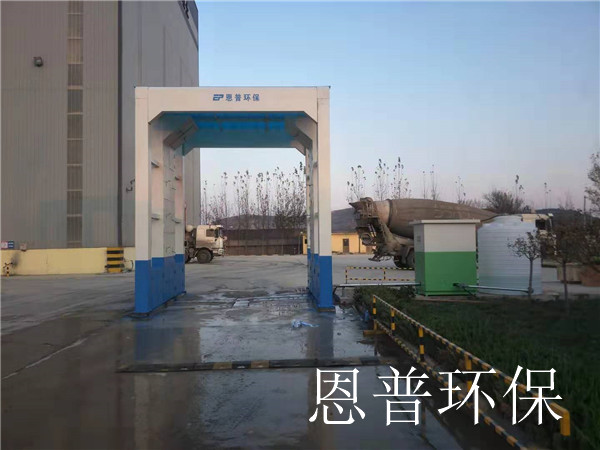 龍門洗車房 龍門洗車房