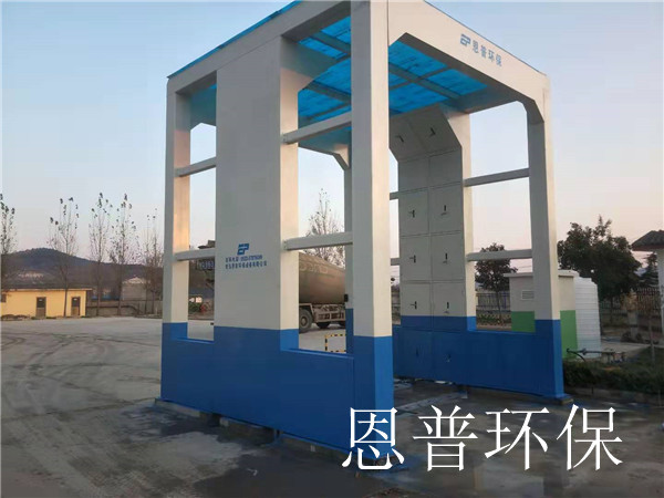 龍門洗車房 龍門洗車房