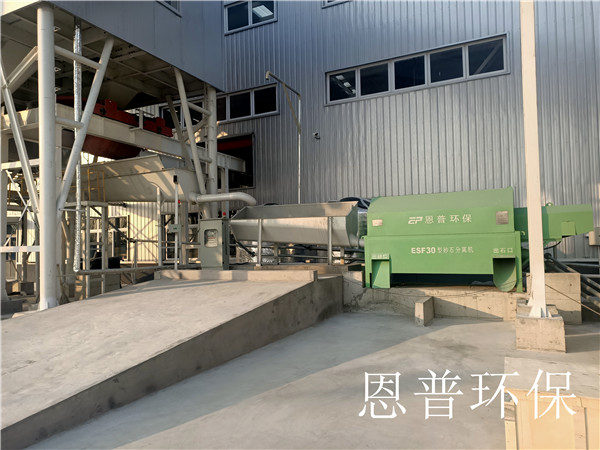 砂石分離機(jī) 砂石分離機(jī)