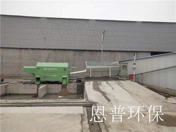 ɰʯ���x�C(j��)