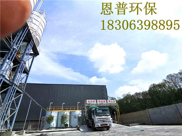 ɰʯ���x�C(j��)