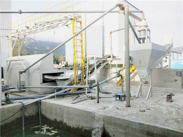 ɰʯ���x�C(j��)