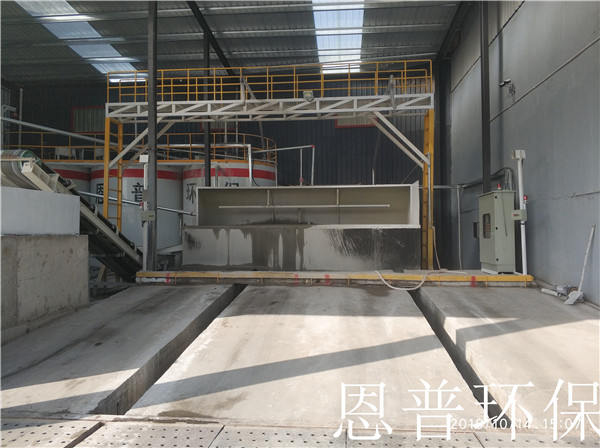 ɰʯ���x�C(j��)