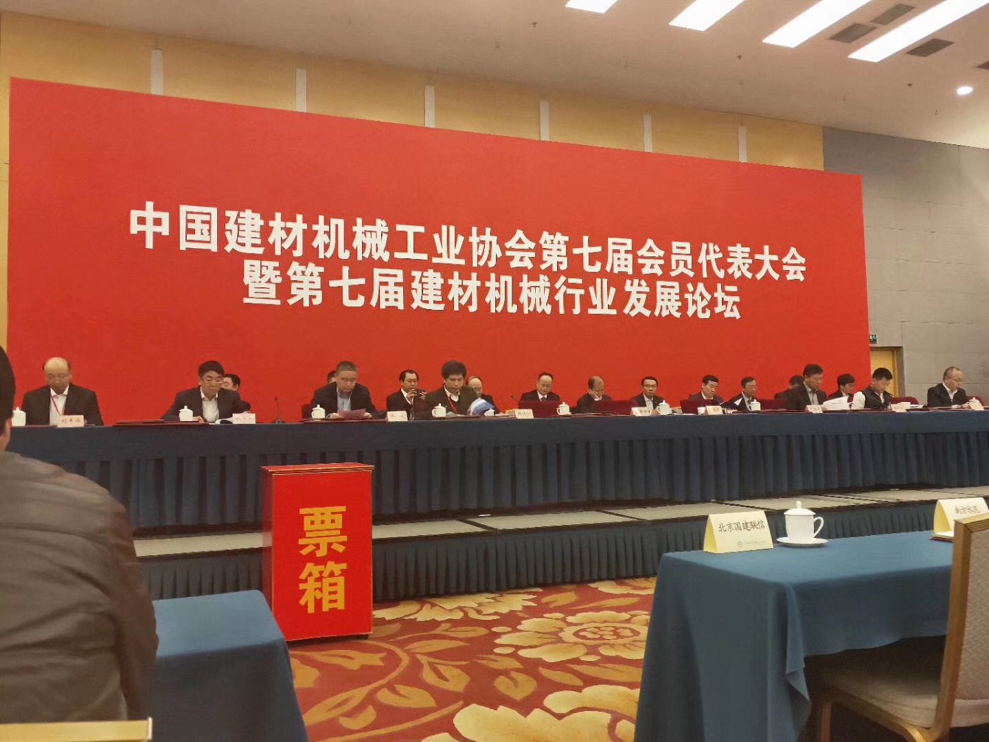 ɰʯ���x�C(j��)