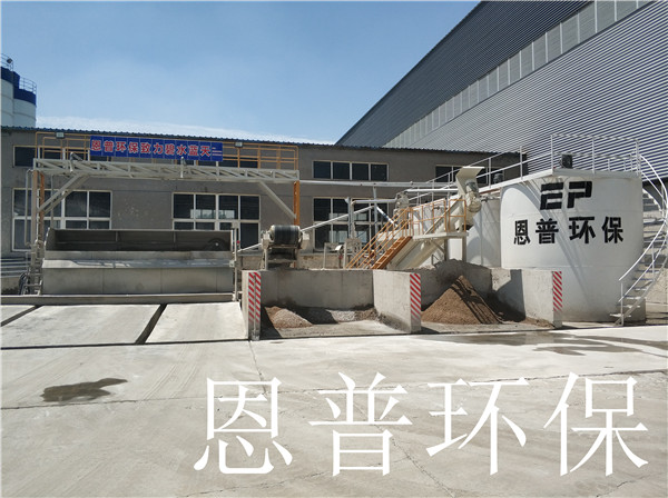 ɰʯ���x�C(j��)