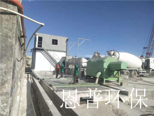 砂石分離機 砂石分離機