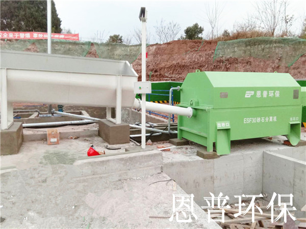 ɰʯ���x�C(j��)