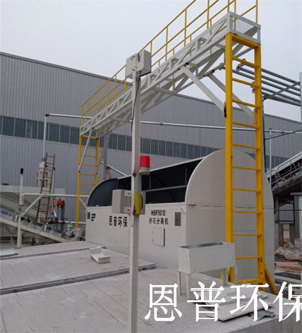 ɰʯ���x�C(j��)