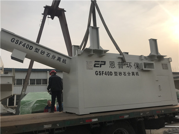 ɰʯ���x�C(j��)