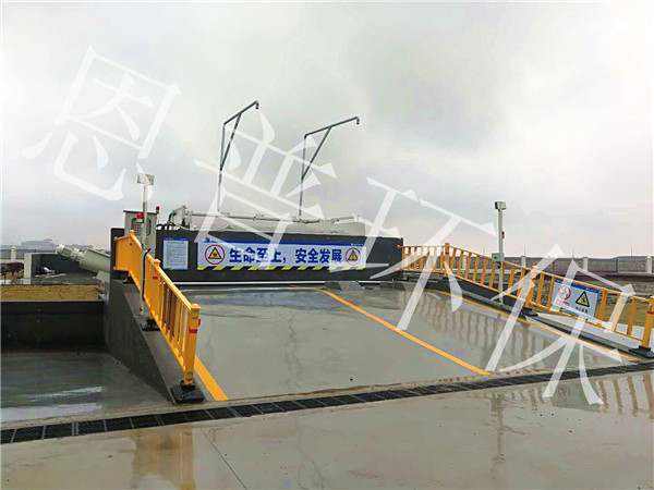 ɰʯ���x�C(j��)