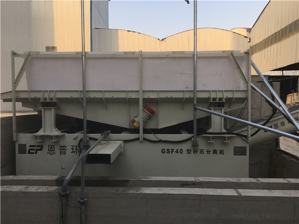 ɰʯ���x�C(j��)