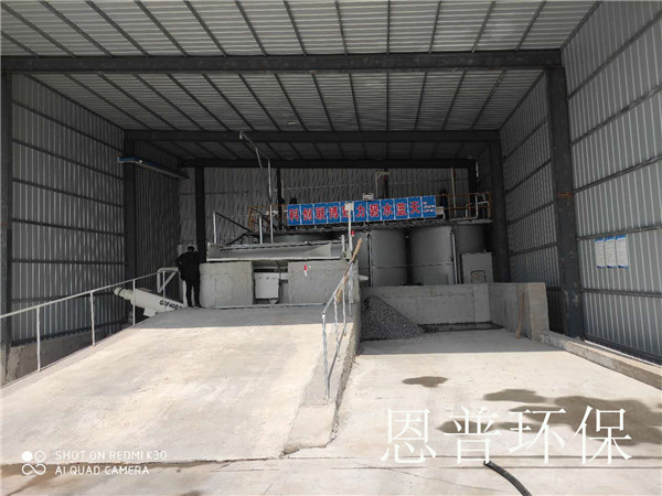 ɰʯ���x�C(j��)