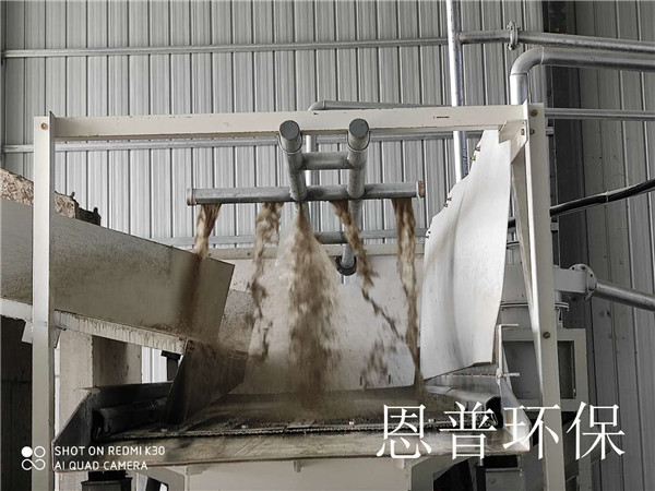 ɰʯ���x�C(j��)