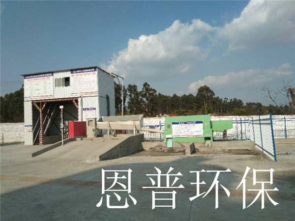 ɰʯ���x�C(j��)