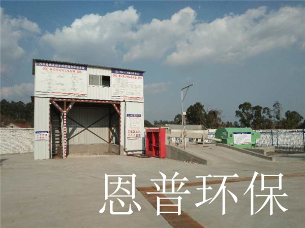 ɰʯ���x�C(j��)