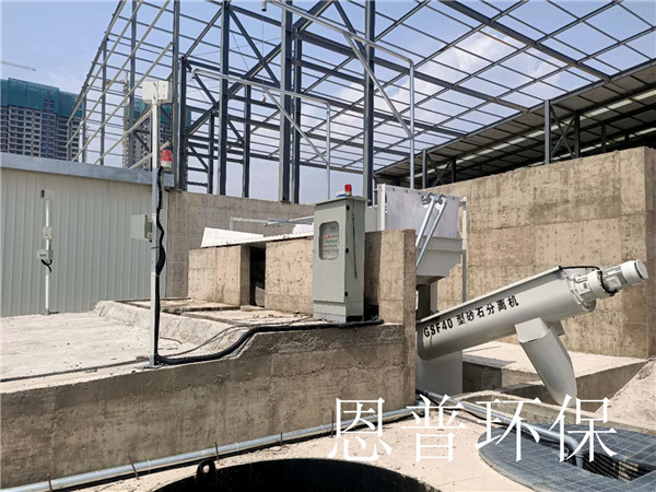 ɰʯ���x�C(j��)