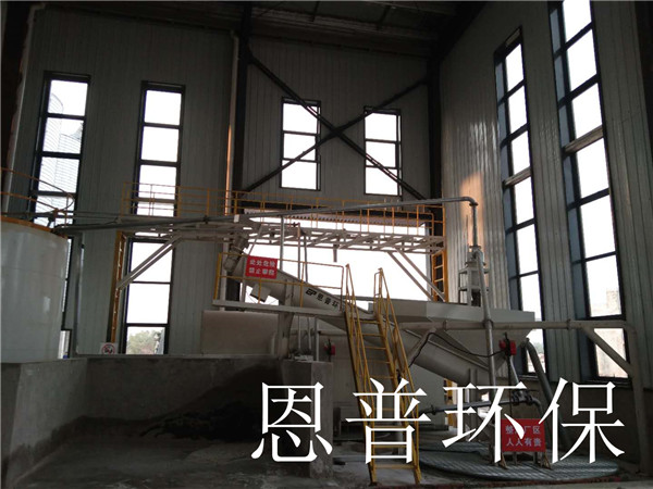 ɰʯ���x�C(j��)