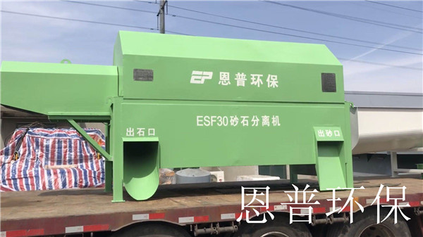 ɰʯ���x�C(j��)