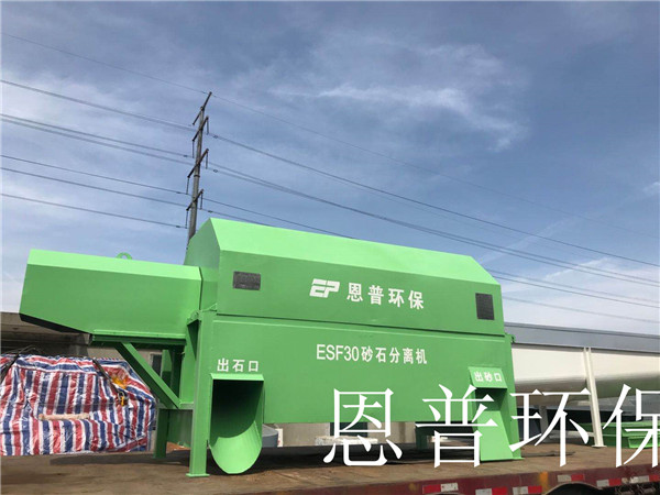 ɰʯ���x�C(j��)