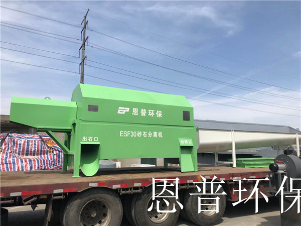 ɰʯ���x�C(j��)