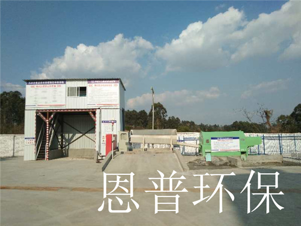 ɰʯ���x�C(j��)