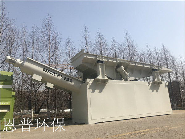 砂石分離機 砂石分離機