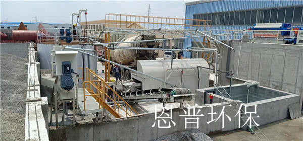 ɰʯ���x�C(j��)