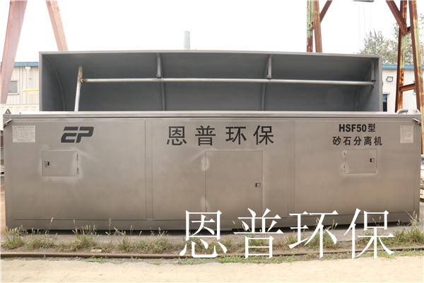 ɰʯ���x�C(j��)