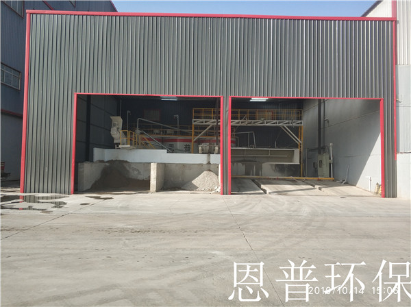 ɰʯ���x�C(j��)